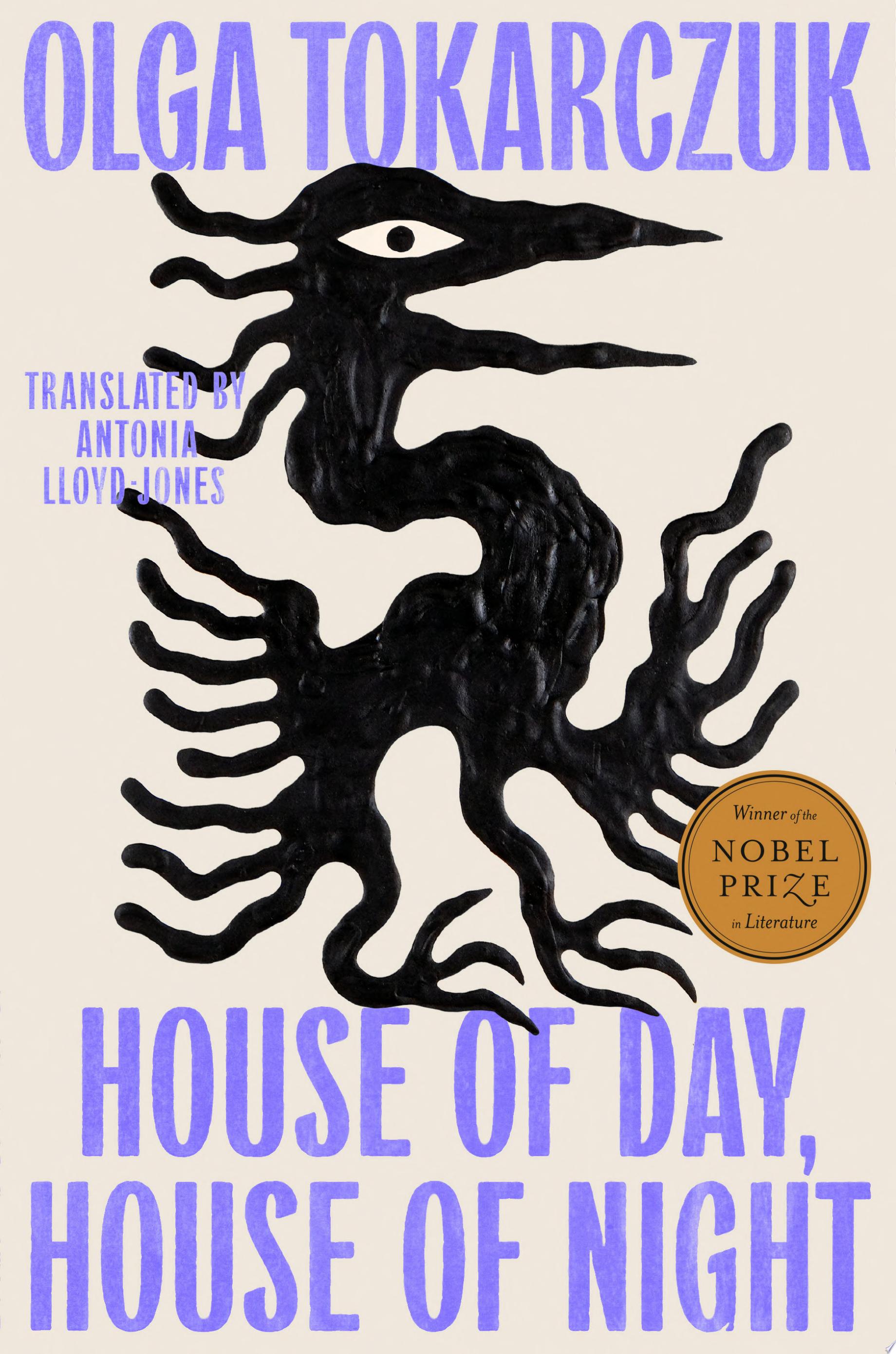 Image for "House of Day, House of Night"