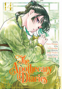 Image for "The Apothecary Diaries 14 (Manga)"